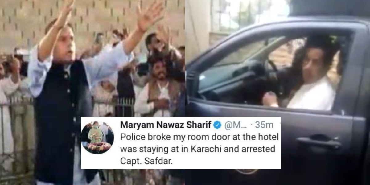 Capt Safdar Arrested behavior mazar-e-quaid