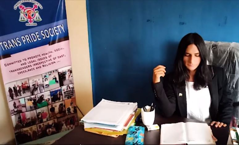 Transgender lawyer rao