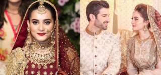 aiman muneeb wedding 70 crore