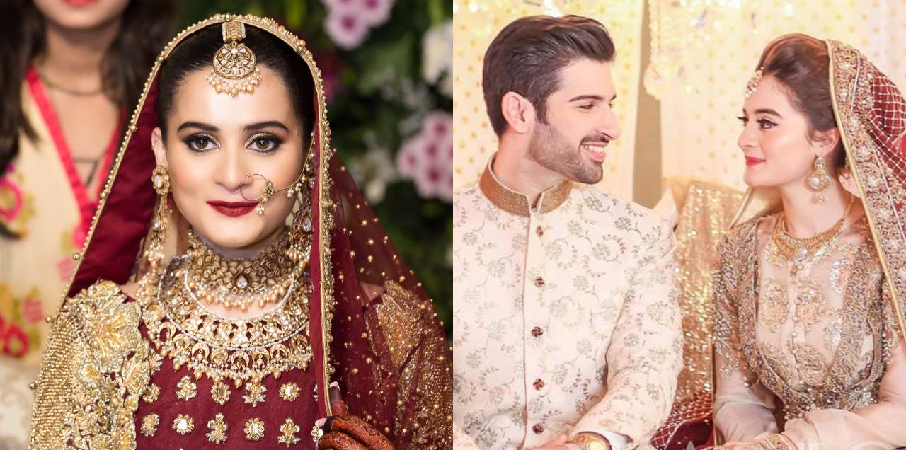 aiman muneeb wedding