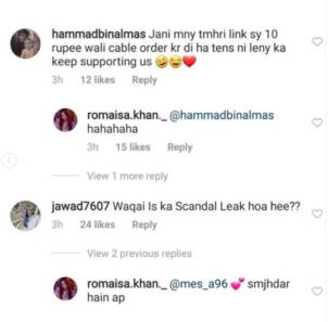 TikTok Star & Actress Romaisa Khan Becomes Latest Victim Of 'Leaked