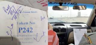driving license bribe karachi