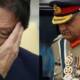 ISI Rangers Officials removed Karachi Incident