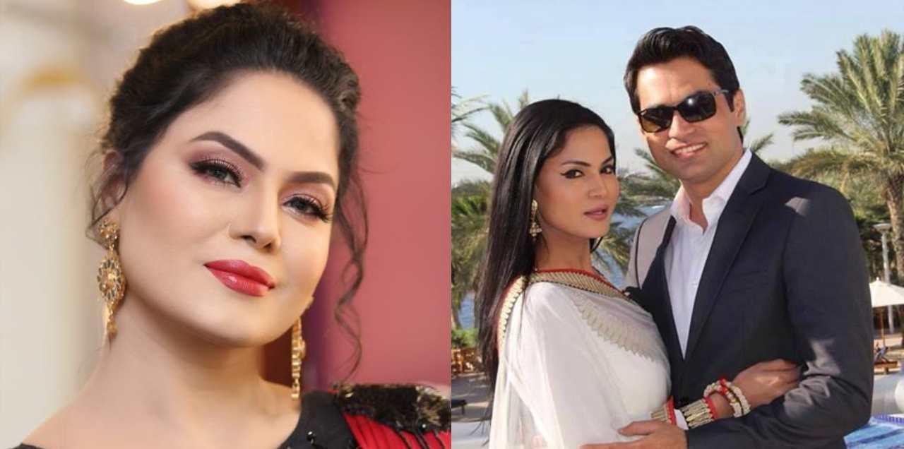 Veena Malik Abusing Threatening Ex-Husband