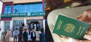 digital NADRA ordinary Pakistanis