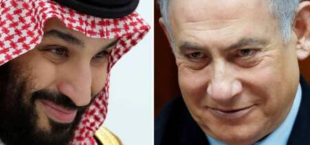 Israel Saudi Arabia