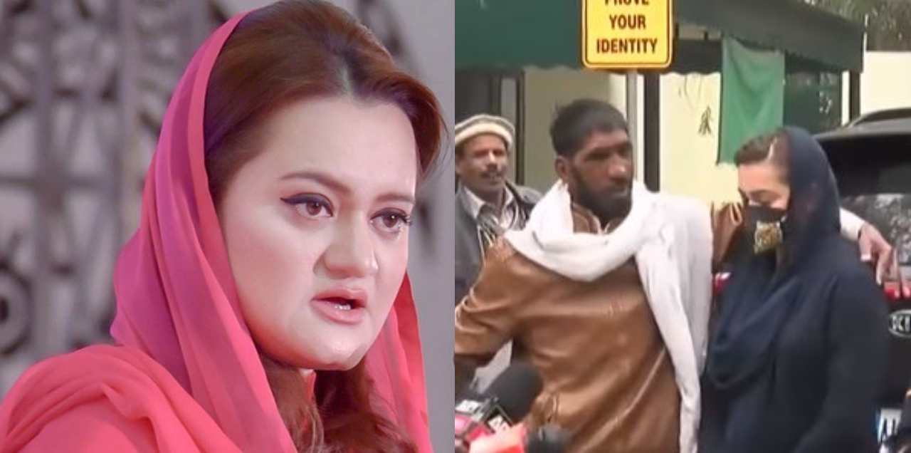 maryam aurangzeb