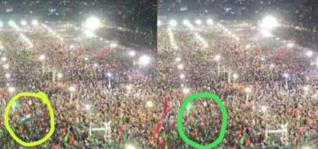 Indian Flag Pakistan rally
