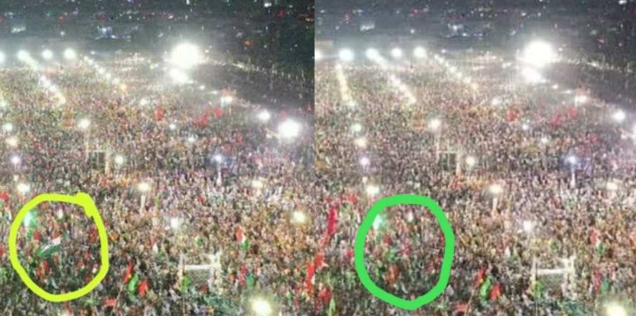Indian Flag Pakistan rally