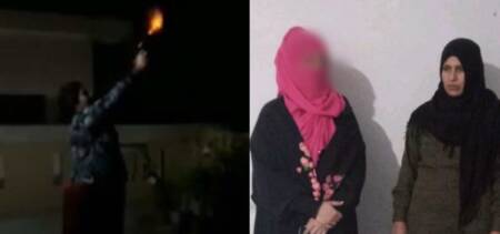lahore woman arrested aerial firing