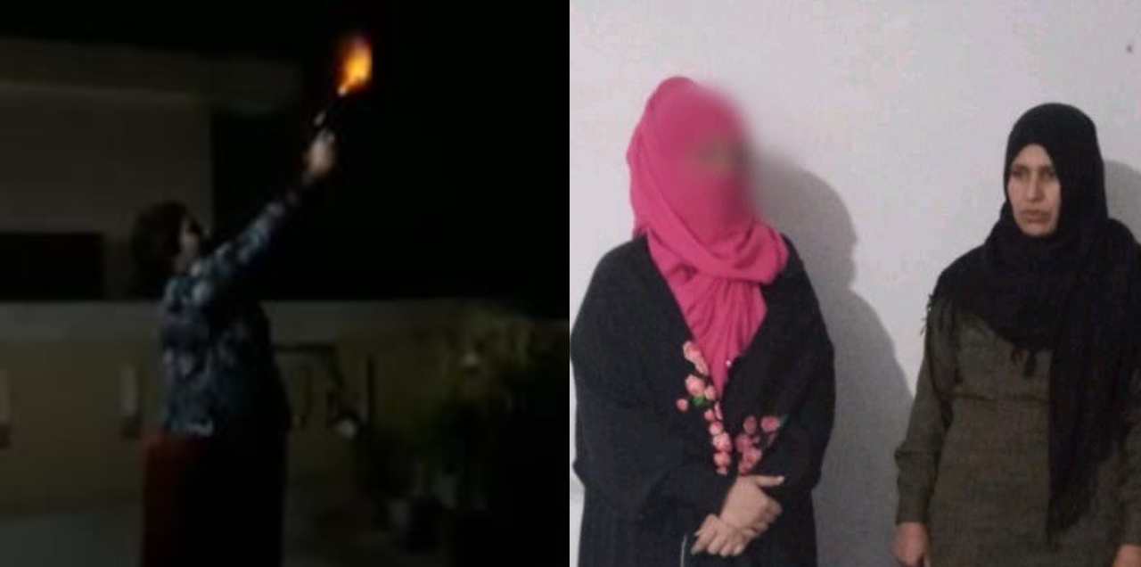 lahore woman arrested aerial firing
