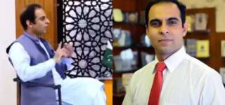 qasim ali shah women serve men