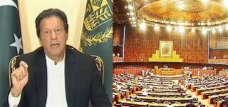 PM Imran Electronic Voting