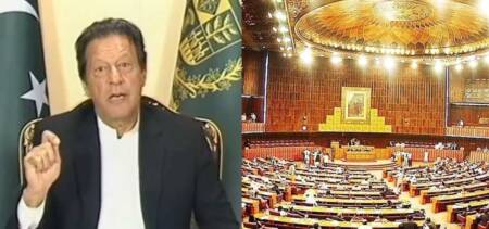 PM Imran Electronic Voting
