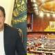 PM Imran Electronic Voting