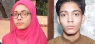 gender change pakistan