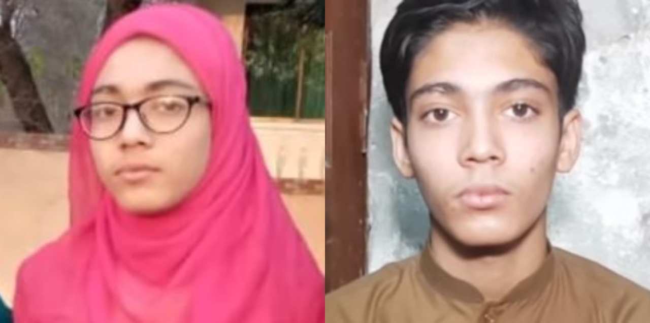 gender change pakistan