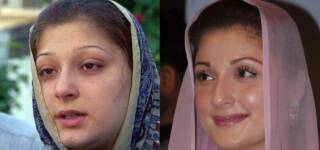 maryam nawaz