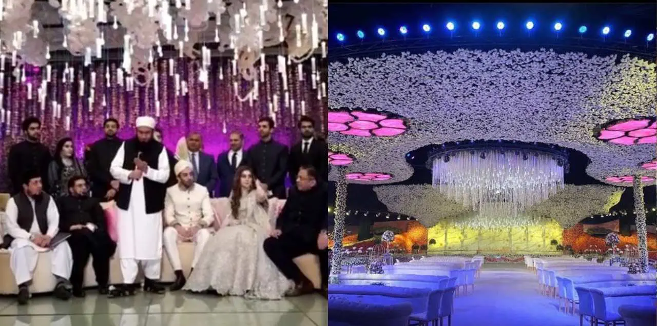 200 Crore Ye Tou Hona Tha Fbr Asks Master Tiles To Explain The Big Fat Wedding