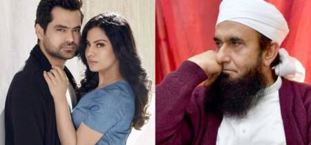 veena asad fooled Tariq Jameel