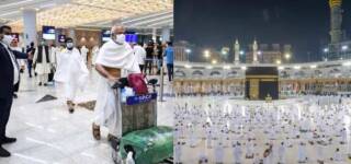 Saudi Arabia Umrah
