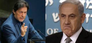 Pakistan Israel