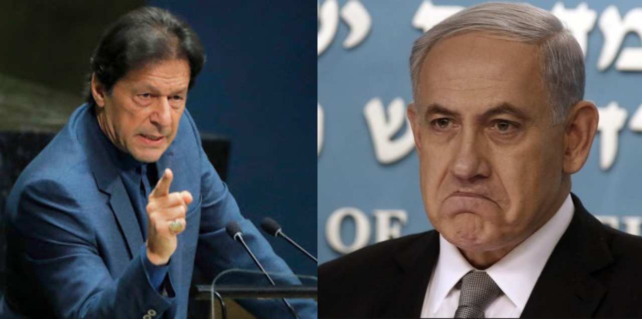 Pakistan Israel