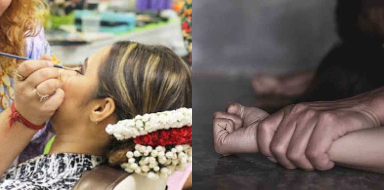 beautician lahore gang raped