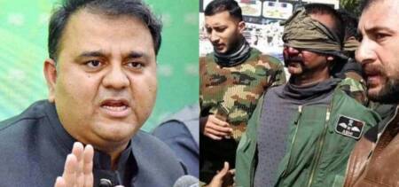 fawad chaudhry