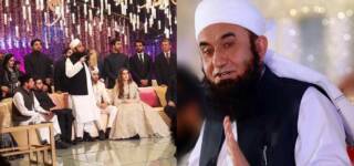 tariq jameel