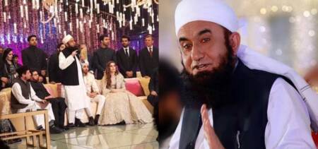 tariq jameel