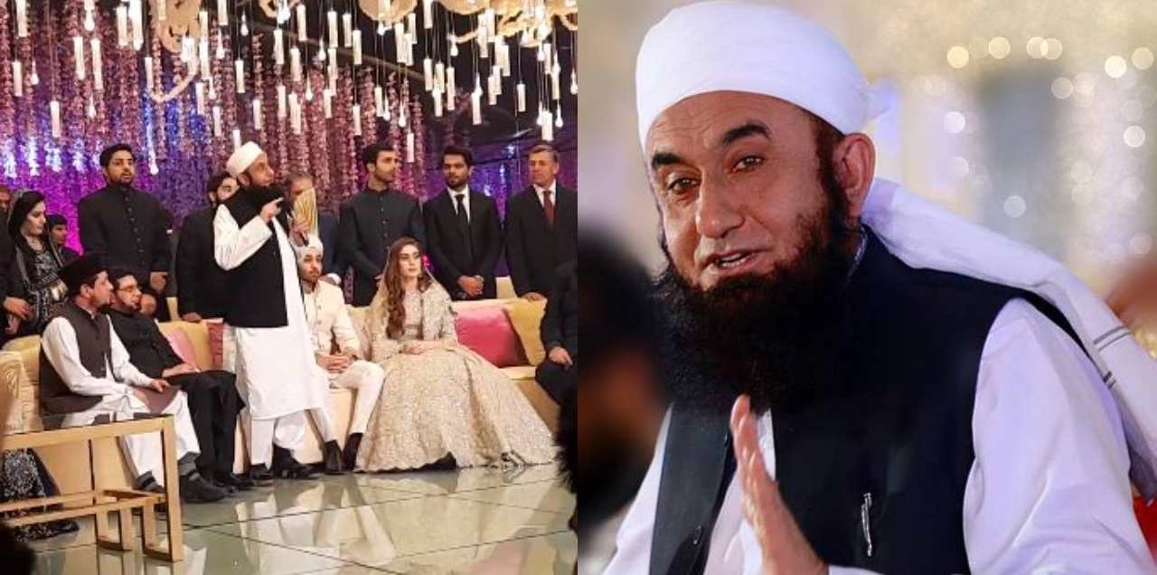 tariq jameel