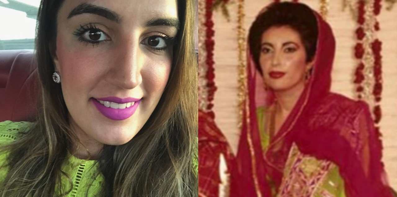 bakhtawar bhutto recreate mother nikkah look