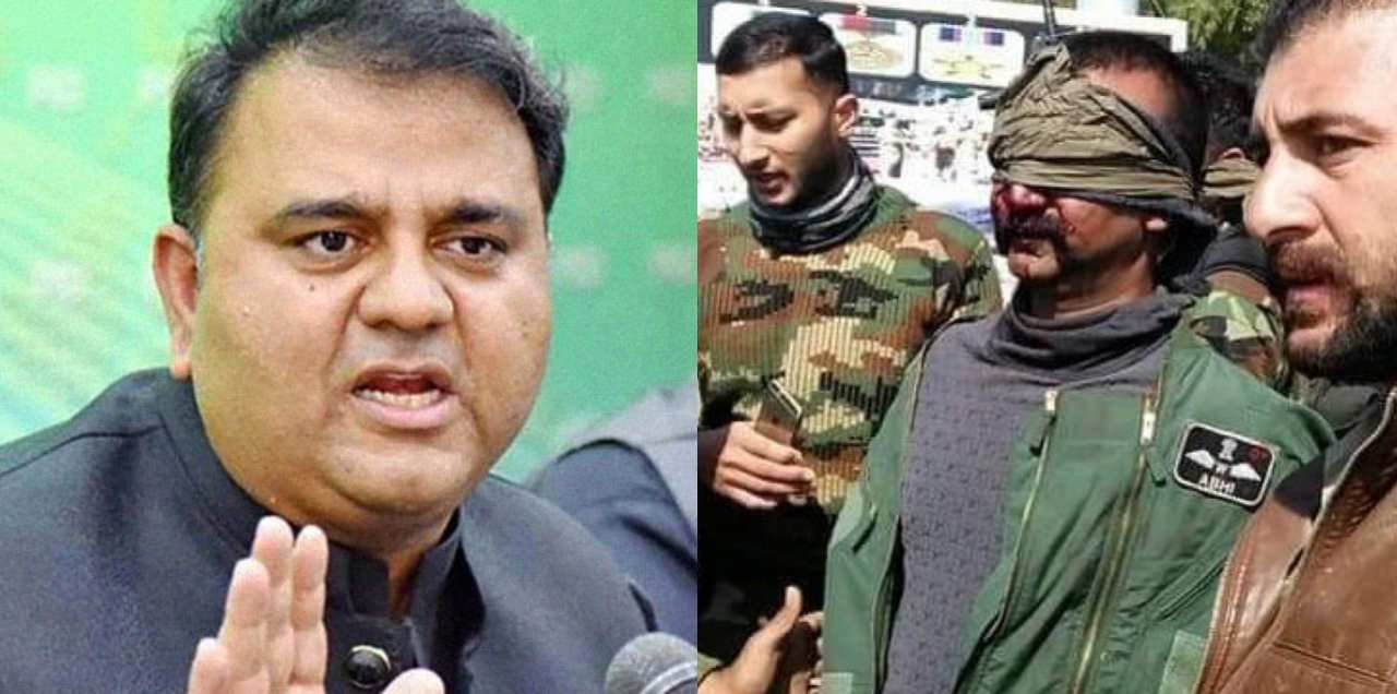 fawad chaudhry