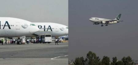 PIA Jobs