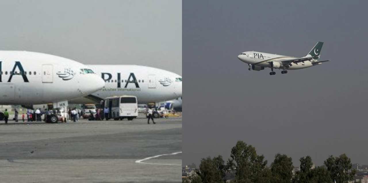 PIA Jobs