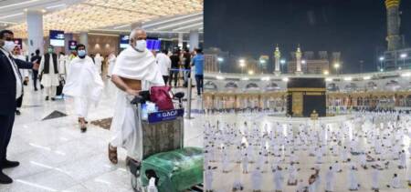 Saudi Arabia Umrah