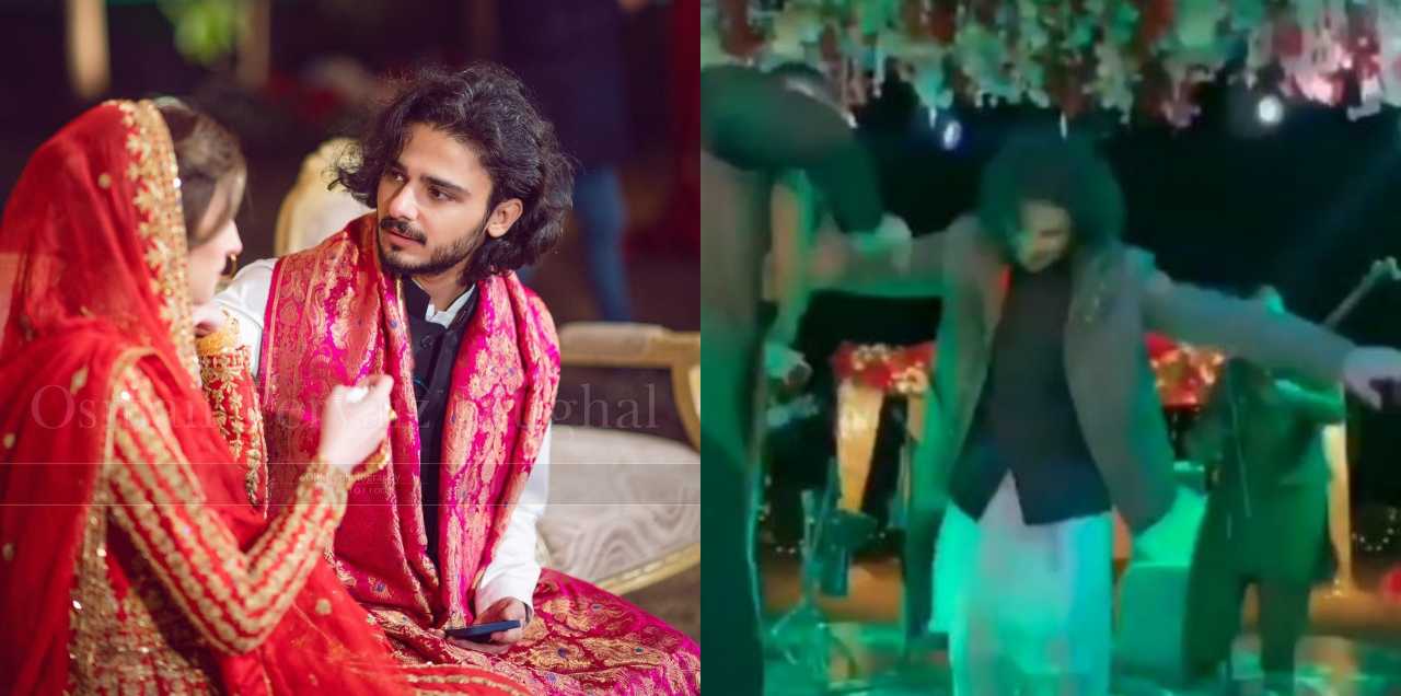 ukhano trolled wedding dance