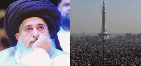 Khadim Hussaim Rizvi