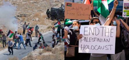palestine israel