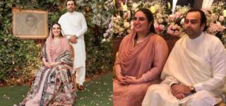 bakhtwar bhutto engagement