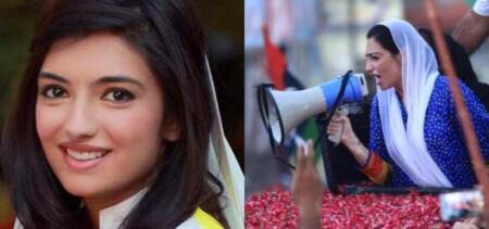 Aseefa political debut Jalsa Multan