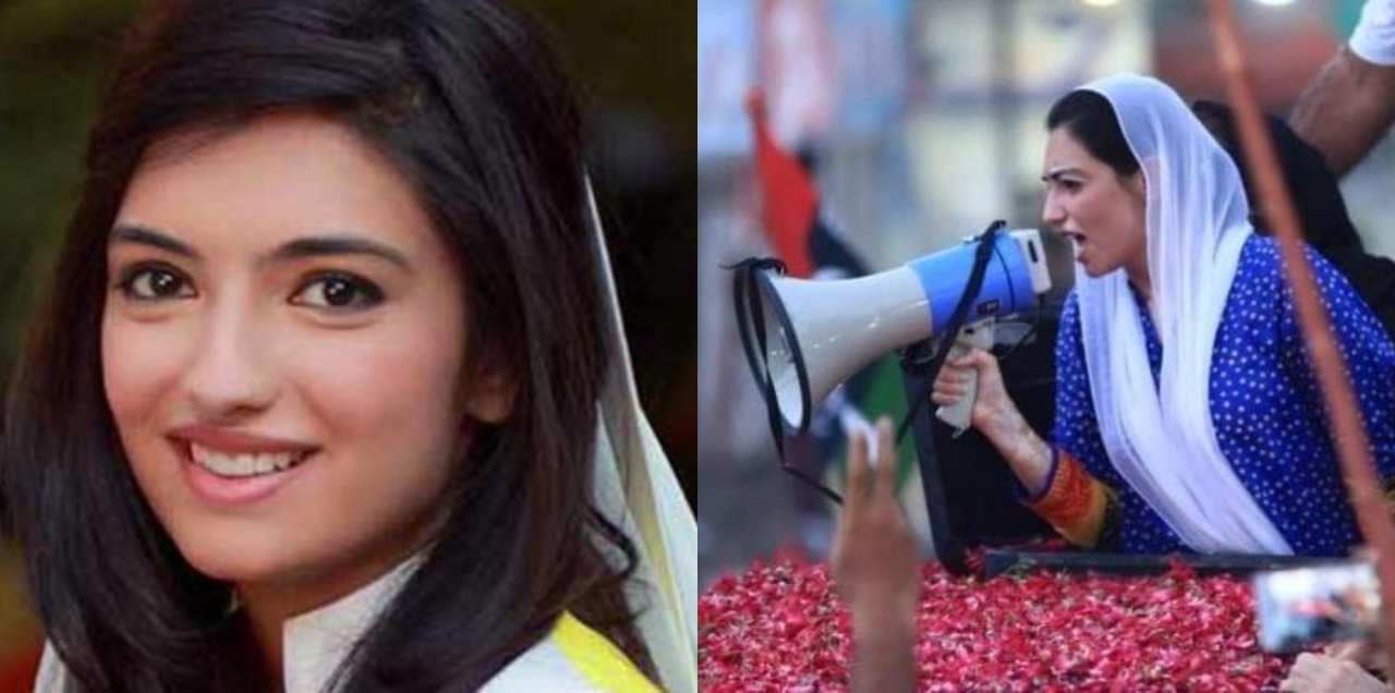 Aseefa political debut Jalsa Multan