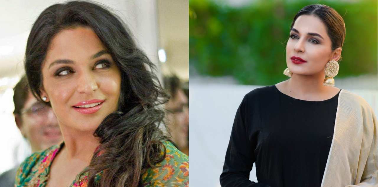 meera jee