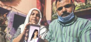 arzoo case