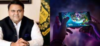 Fawad Chaudhry Announces Animation and Video Game Certification Program For The Youth Of Pakistan