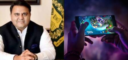 Fawad Chaudhry Announces Animation and Video Game Certification Program For The Youth Of Pakistan
