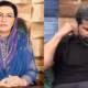 Fayyaz Ul Hassan Chohan Clueless About His Removal As Dr. Firdous Ashiq Awan appointed SACM Punjab