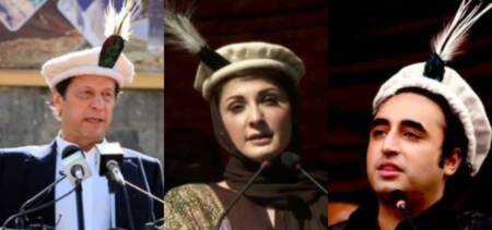 Survey Reveals PTI Highly Likely To Win GB Elections Ahead Of PPP and PML-N