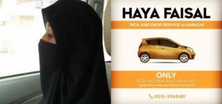 Haya Faisal Female Cab Driver